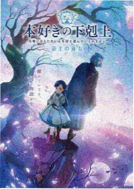 老牛剧照